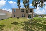 13904 Wineberry Drive - Photo 23