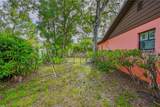 504 Davis Boulevard - Photo 9
