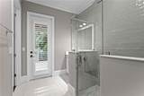 5015 Longfellow Avenue - Photo 18