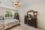 402 Vine Cliff Street - Photo 15