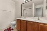 402 Vine Cliff Street - Photo 18
