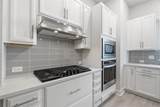 2511 Grady Avenue - Photo 11