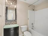13803 Gentle Woods Avenue - Photo 28