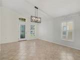 13803 Gentle Woods Avenue - Photo 6