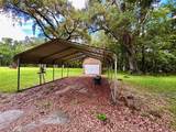 9499 Treiman Boulevard - Photo 17