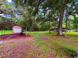 9499 Treiman Boulevard - Photo 19