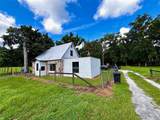 9499 Treiman Boulevard - Photo 3
