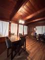 9499 Treiman Boulevard - Photo 37