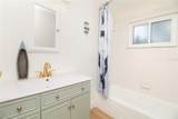 318 Circle Drive - Photo 34