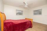 318 Circle Drive - Photo 35