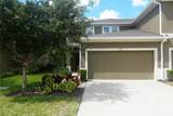 2212 Lennox Dale Lane - Photo 1