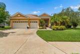 5303 Clouds Peak Drive - Photo 3