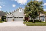 161 Coopers Hawk Way - Photo 1