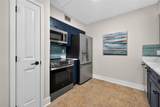 1190 Rue Des Chateaux - Photo 10