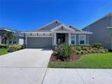 6290 Roadstead Court - Photo 2