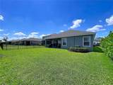 6290 Roadstead Court - Photo 3