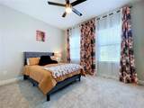 6290 Roadstead Court - Photo 37