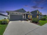 6290 Roadstead Court - Photo 78