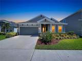 6290 Roadstead Court - Photo 79