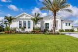 15850 Hampton View Court - Photo 6