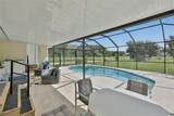 4700 Tower Road - Photo 35