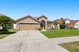 514 Greg Street - Photo 2