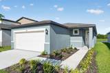 320 Lazy Shore Drive - Photo 4