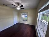 1201 Mcmullen Booth Road - Photo 8