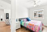 600 3RD Avenue - Photo 16