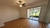 9209 Seminole Boulevard - Photo 10