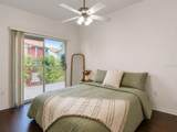 501 Moody Avenue - Photo 11