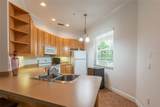 6815 Dali Avenue - Photo 4