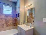 2020 Davis Street - Photo 12