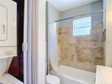 2020 Davis Street - Photo 13