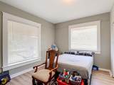 2020 Davis Street - Photo 9