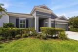 6404 Maiden Sea Drive - Photo 1
