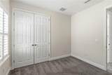6404 Maiden Sea Drive - Photo 15