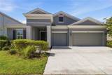6404 Maiden Sea Drive - Photo 2