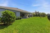 6404 Maiden Sea Drive - Photo 35