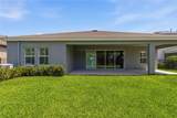 6404 Maiden Sea Drive - Photo 37