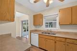 2202 Horsham Place - Photo 22