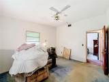 202 39TH Street - Photo 19