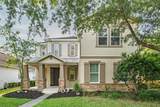 7912 Hampton Lake Drive - Photo 3