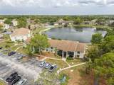 1882 Pine Ridge Way - Photo 4