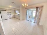 5105 Rose Place - Photo 24