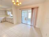 5105 Rose Place - Photo 25