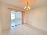 5105 Rose Place - Photo 27