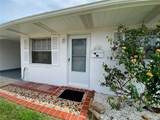 5105 Rose Place - Photo 3