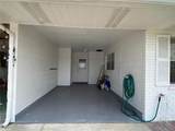 5105 Rose Place - Photo 7