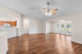 1148 Corinth Greens Drive - Photo 17